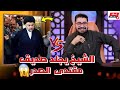 الشيخ رامي يجلد السيد أحمد العلاق في مناظرة قوية أنت ليش تتجاوز على رموز الشيعة رامي عيسى 