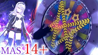 【FESTiVAL+最後の刺客】LAMIA (MASTER 14+) ALL PERFECT!!!【maimaiでらっくす FESTiVAL+】