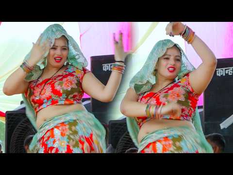ज्योति के ठुमके पर झूम उठे | Jyoti Yadav | New Dance | Haryanvi Dance | New Haryanvi Dance 2026