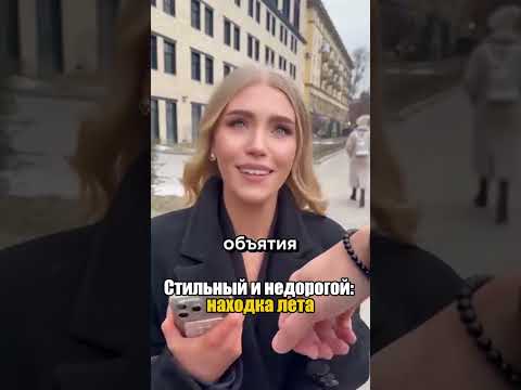 Парфюм для настоящего мужчины (Артикул на духи в конце ролика)