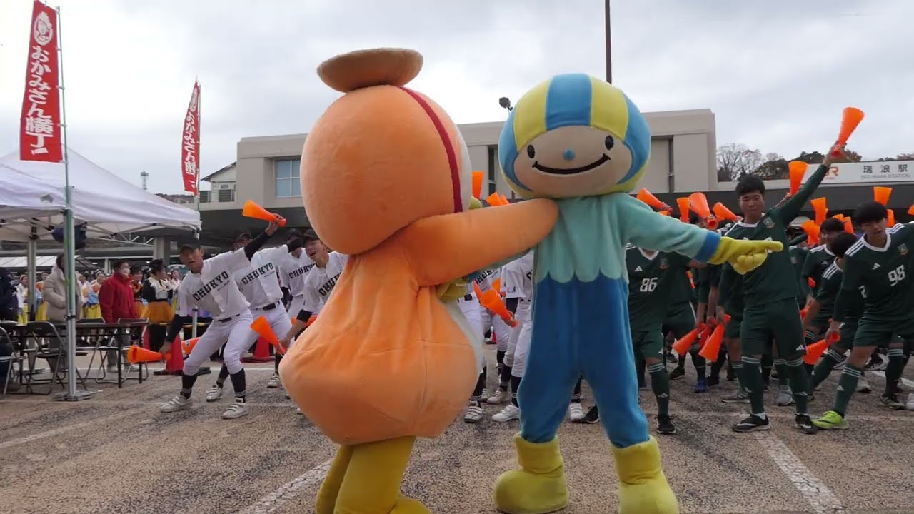 2024.12.15 瑞浪バサラカーニバル 中京高校『ATHLETE』