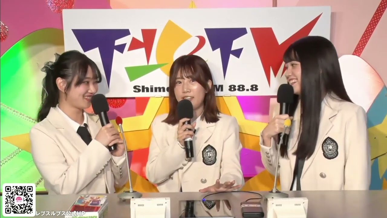 ＃60 下北FM/2025年08月21日（木）レプスルプス「レプラジ⭐︎放送中」40分拡大放送SP