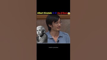 Man SOLVED 50 Year Old IMPOSSIBLE Math Problem in JUST 60 DAYS #shorts #man #education #video