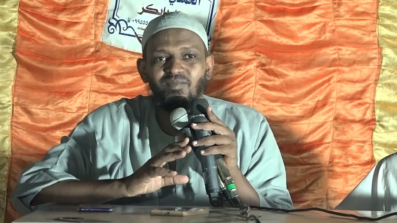 محاضرة الغار التي زلزلت الخنجر والصوفية - الشيخ مزمل فقيري حفظه الله 2020