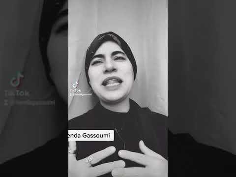 الأخوات و الميراث 