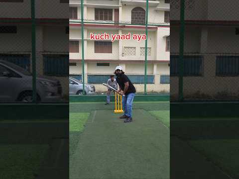 yeh kar kya