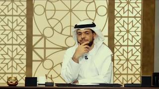 سأله عن بر الوالدين فأجابه ببر الحسن البصري بأمه الشيخ وسيم يوسف  