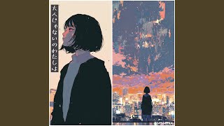 susumu. - Topic - YouTube