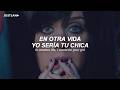 Katy Perry - The One That Got Away (Sub. Español + Lyrics)