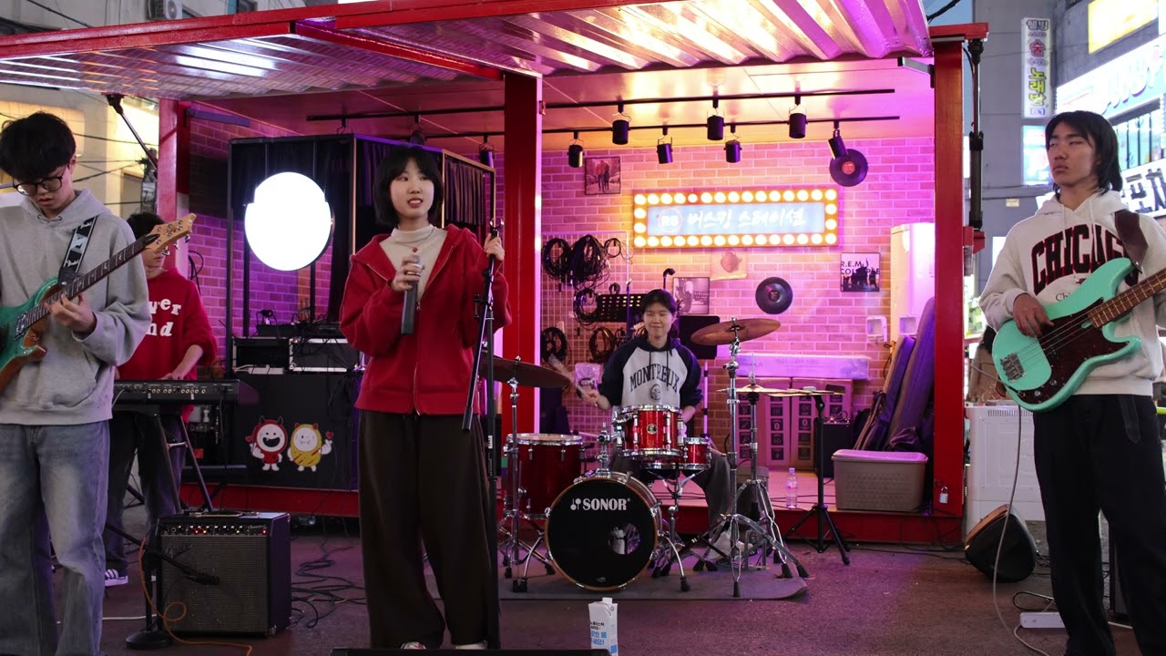 도길산 dog ilsan 홍대레드로드 버스킹스테이션R5 직캠 260221 4