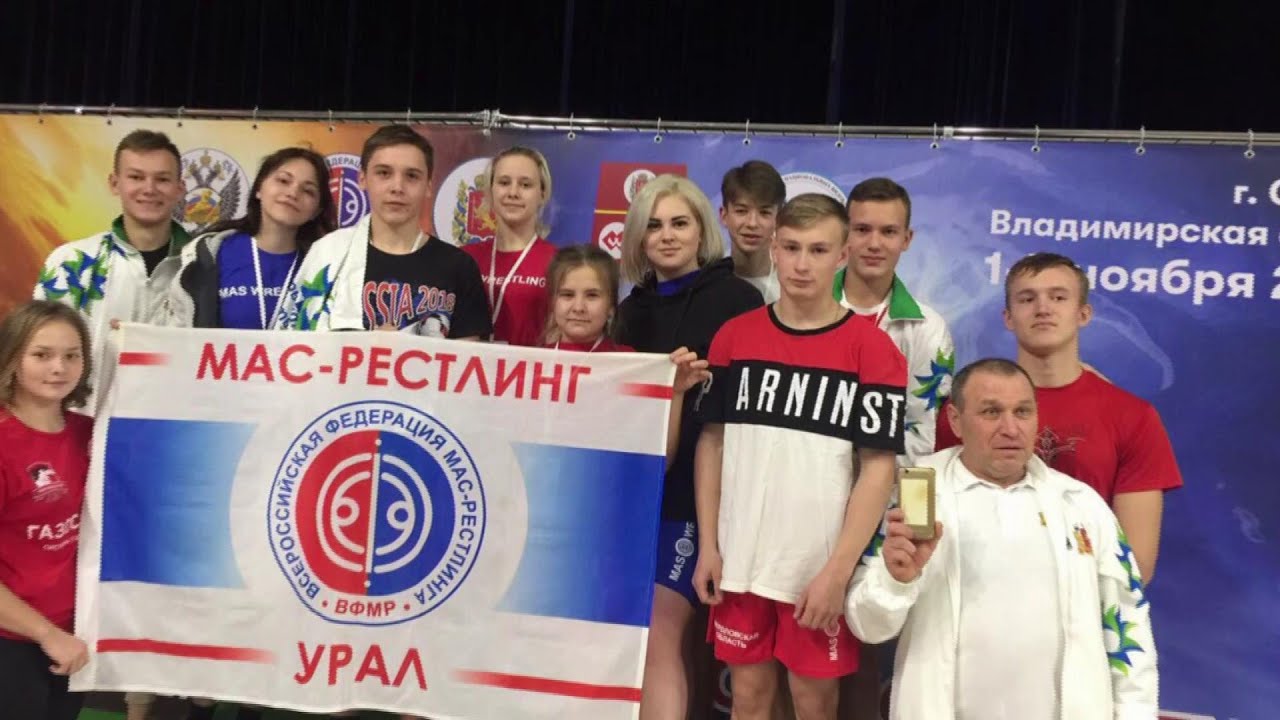 Молодежные активисты привезли победу с кейс-чемпионата «Молодежная перспектива региона»
