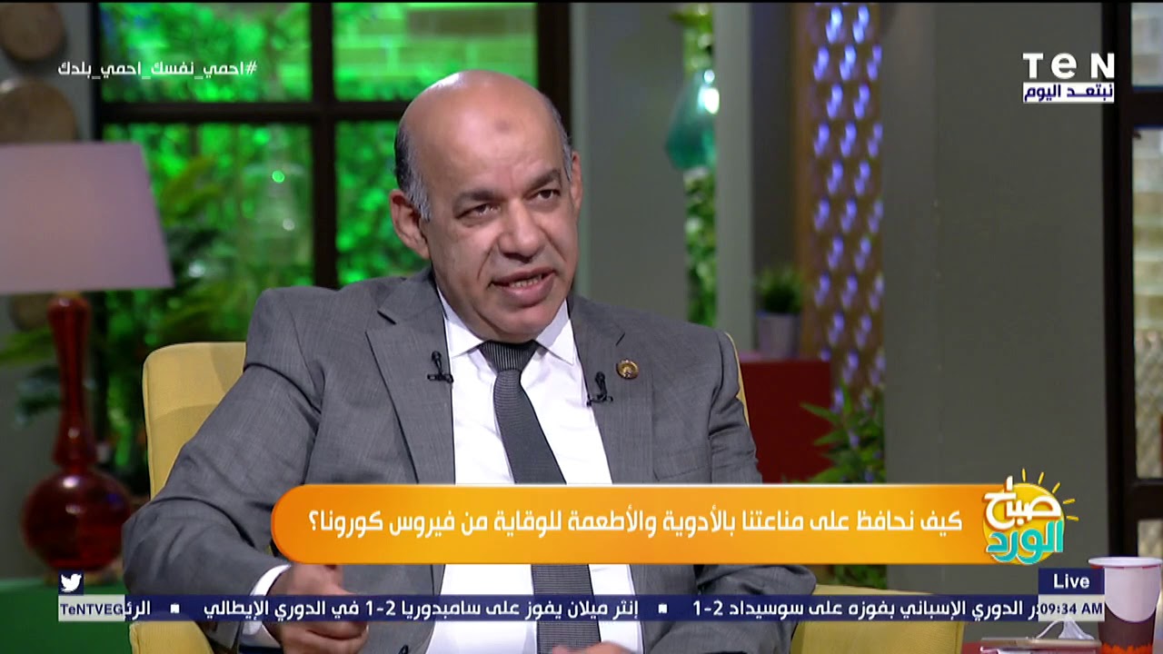 فيروس كورونا والتعامل معه