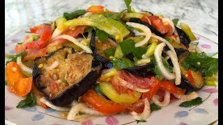 Салат "Баклажанчик" (Ооочень Вкусно) / Салат из Баклажанов / Eggplant Salad Recipe / Простой Рецепт Салат "Баклажанчик" (Ооочень Вкусно) / Салат из Баклажанов / Eggplant Salad Recipe / Простой Рецепт