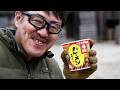 日清カレーメシ「サバゲーメシはカレーメシ 篇」 / マック堺