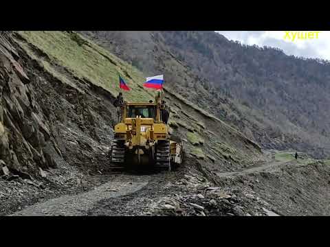 НАЧАЛОСЬ СТРОИТЕЛЬСТВО АВТОДОРОГИ