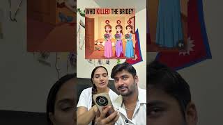 Who killed the bride 👰 #fypシ #couplevideos #lifeofshanriya #relatable #riddleoftheday #funny