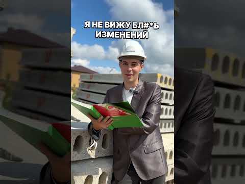 Как правильно разговаривать