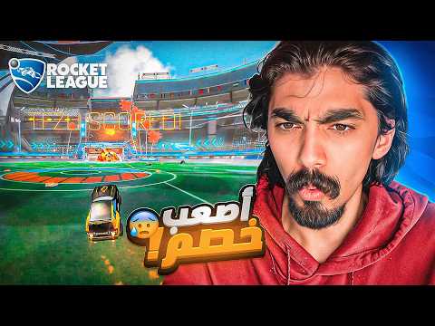 عودة الشخصنة و التعريق في روكيت ليق