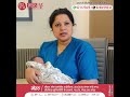 Struggling with infertility or unable to conceive? You are not alone. #seedsofinnocensivf