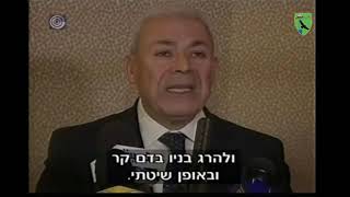 ציר הזמן / מלחמת האזרחים בסוריה - 2012