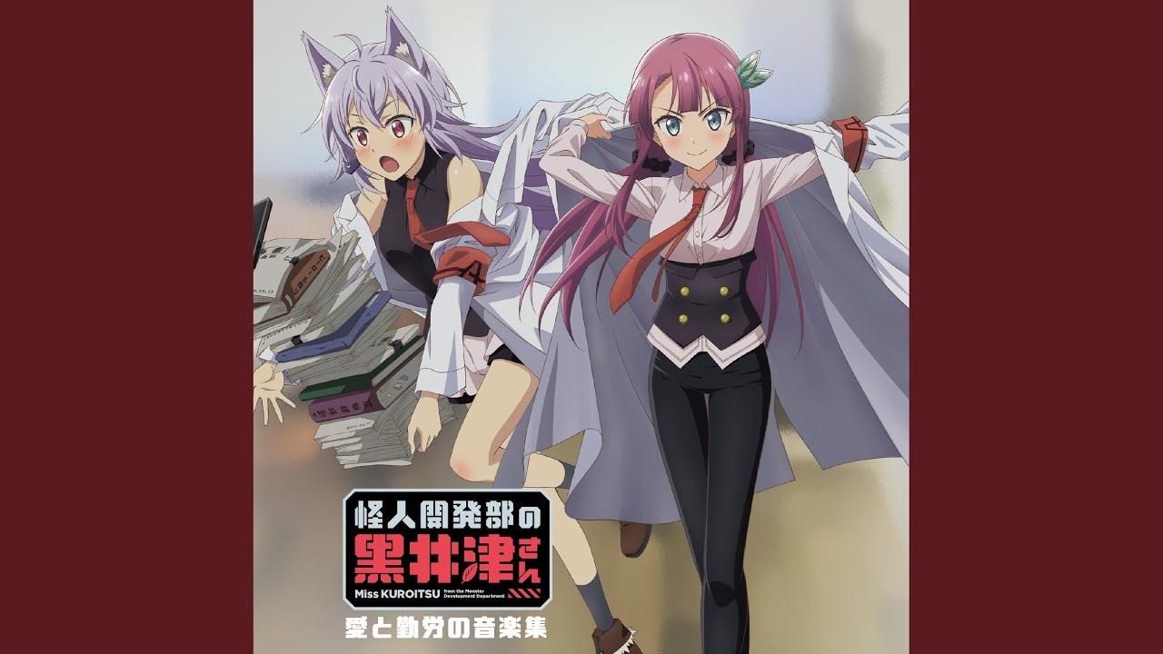 在 YouTube 上觀看「潜入捜査」