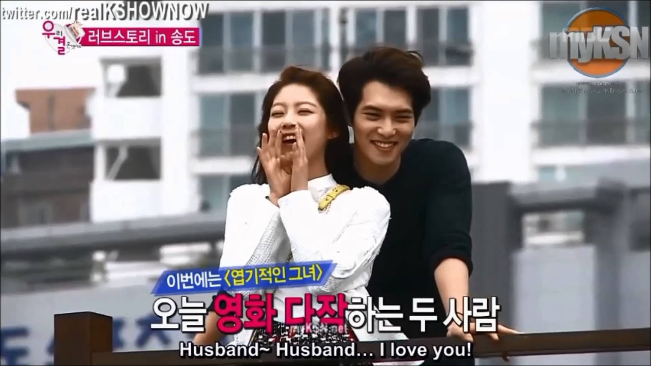 My Miracle (CNBLUE)- Gong Seung Yeon & Lee JongHyu