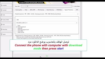 Reset Screen lock with out lost data J200GU by EFT Pro Dongle