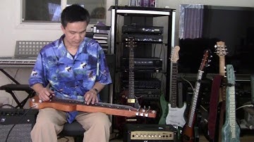 Độc Tấu Hạ Uy Di || Phi Vân Điệp Khúc || Vọng Cổ 1,2,5,6 || Thanh Giang 2011