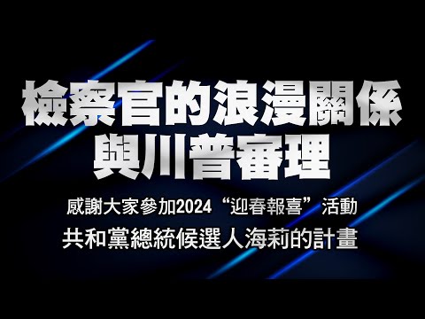 ผลสลากกินแบ่งรัฐบาล วันที่ 1 พย. 2567