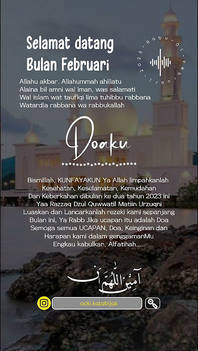 Selamat Datang Bulan Februari #education #motivation #sholawat #shorts #katakatabijak