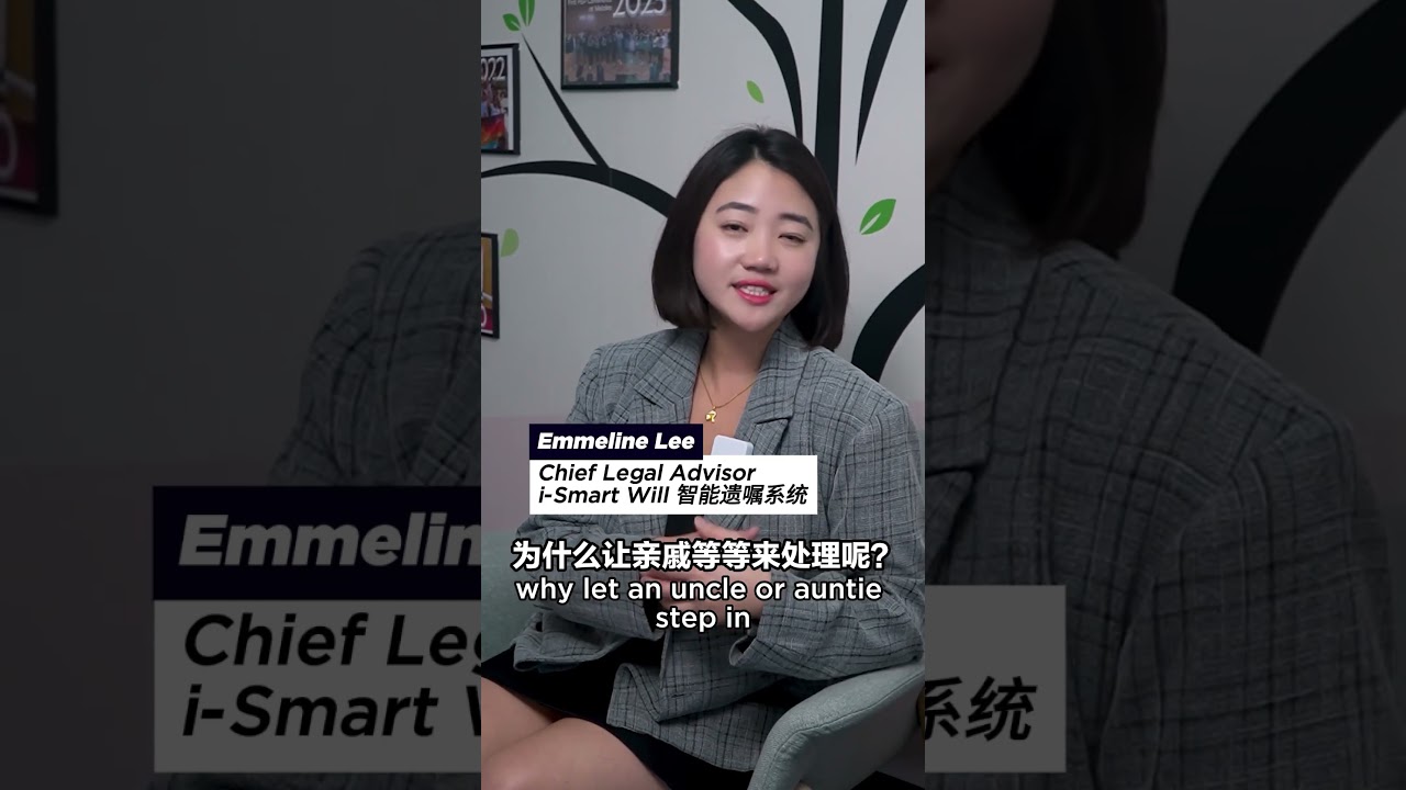 E52 Parents died, uncle walked away with entire es