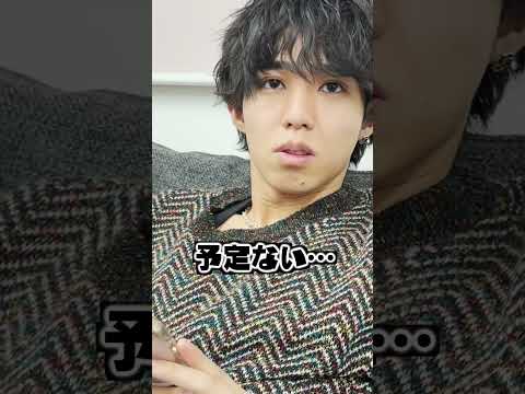 男女メンバーのお正月の予定聞いてみたらwww