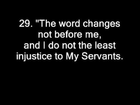 من أجمل الأصوات التي سمعتها الشيخ سلمان العتيبي سورة ق 