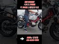 BMW R12ninet 스텐딩포지션 166cm/795mm 클리어
