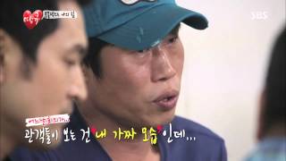 땡큐 130809 #29(12)