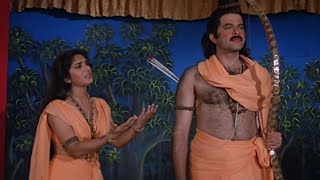 अनिल और मिनाक्षी सुपरहिट फिल्म | Amba (1990) (HD) | Anil Kapoor, Meenakshi Seshadri, Shabana Azmi