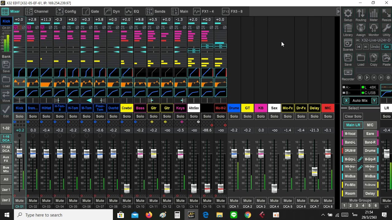 ทดสอบแสดงสด X32 แบบ Multitrack YouTube