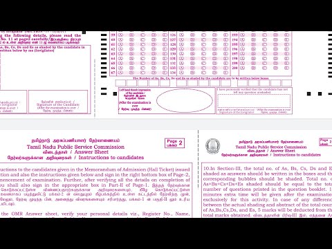 Tnpsc group1 exam