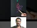 How To Draw Star #shorts