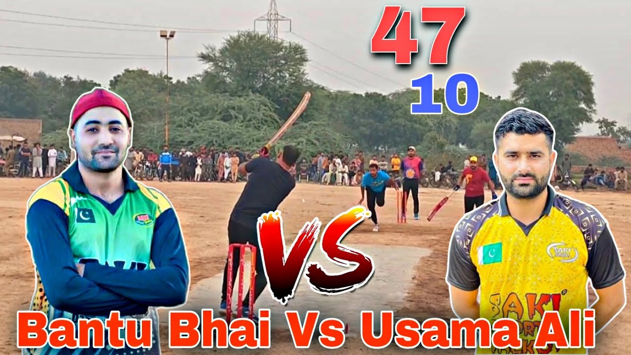 Usama Ali Sialkot Vs Bantu Bhai 47 Runs Need 10 Usama Ali Ke Batting ...