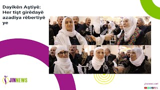 Dayikên Aştiyê Her Tişt Girêdayê Azadiya Rêbertiyê Ye