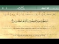 061   Surah As Saff by Mishary Al Afasy (iRecite)