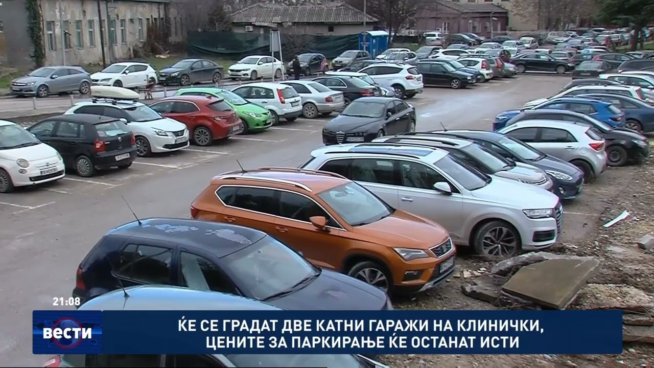 Вести во 21:00 на Сител Телевизија, 07.03.2026