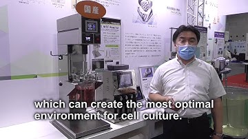 for web exhibition  MRF Reactor (for cell culture)