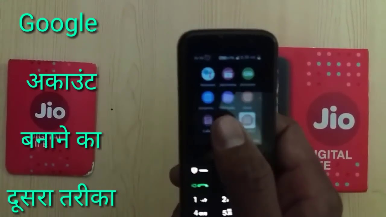 Jio फोन में Google Account कैसे बनाएं How To Sign in Jio Phone With