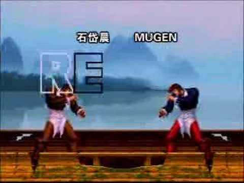 KOF98 TGB2006 Block C Quarter-finals: 石岱晨 VS MUGEN