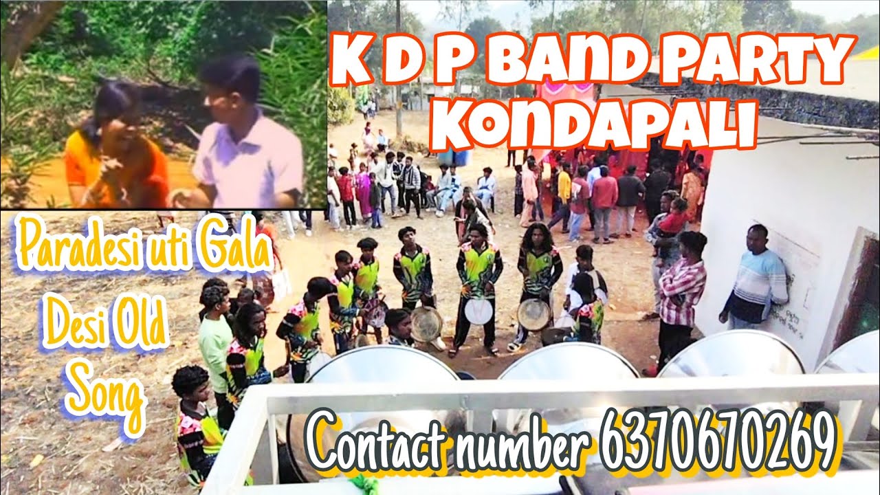 K D P Band Party Kondapali Paradesi uti Gala Desi Old Song 🎹🥁 Mr Basanta Number 6370670269