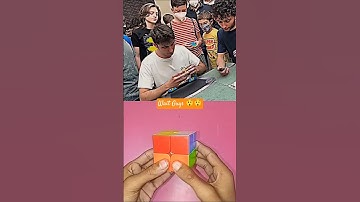 Challenge Cube World Record 0:09 Second Solve #rubikscube #rubik