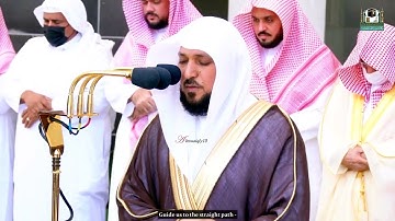 سورة الاعلى و سورة الغاشية #ماهر_المعيقلي #القرآن_الكريم #quran