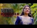 Neeye manthiram  tamil cover song